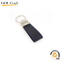 Souvenir Gift Customized Black PU Leather Car Logo Keychain